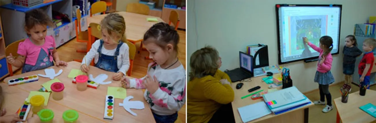 Подгруппа «Непоседы»